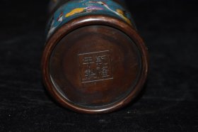 旧藏景泰蓝笔铜 尺寸；口径6.8高10厘米 重约：880克