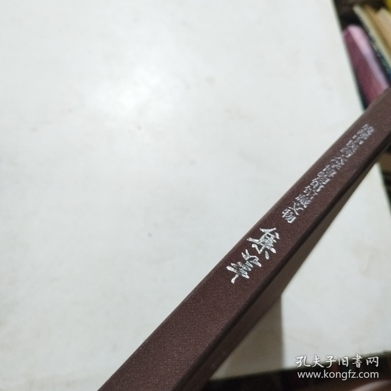 成都中医药大学博物馆馆藏文物集萃
