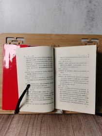 古典文学三种—(老版书)《莎士比亚全集》(全六卷),莎士比亚著,朱生豪等译,大32开,布面精装带护封,人民文学出版社1994年一版,1997年2印。,《尼采》《威尼斯商人》,