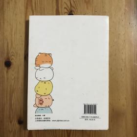 我的手绘不可能这么萌 萌系手帐插画教程