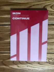 Ikon