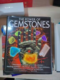 the power of gemstones【宝石的力量】