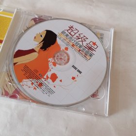 超级星:欧美流行冠军金曲集 cd