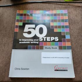 50 Steps to Improving Your Academic Writing