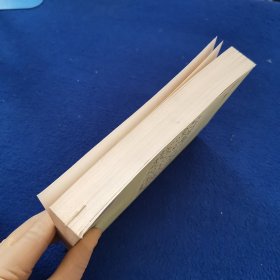 毛泽东的诗词人生