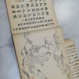 晚清光绪年海派画家沙山春绘古今斋 石印本画册《长洲沙山春先生画谱》两册全 此画谱绘画精美 书法精妙 白纸印刷 所有名家印章均为手工钤盖上书 内存大量原大清代空白衬纸 第二册为仕女画谱 一画一词甚为文雅