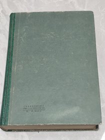 外台秘要四十卷