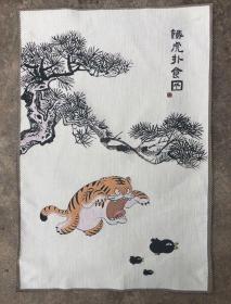 老虎刺绣山水画