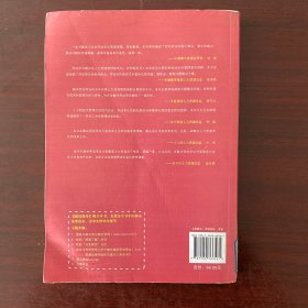 老HRD手把手系列丛书：资深律师手把手教你搞定劳动争议 人力资源法律风险防范案头工具全书