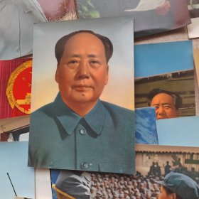 毛主席照片【33张合售】老照片