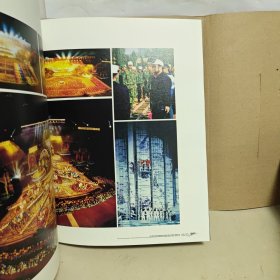 总导演 陈陈维亚 签名本