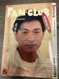 FANCLUB 6