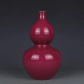 清胭脂红釉葫芦瓶