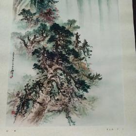 老画一张，萧生楼、李云（山水），尺寸58/34公分。