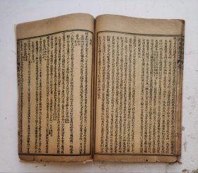 清代中医文献《续名医类案》卷二十一、卷二十二，两卷本，又名《名医类案续编》，36卷。清代医学家魏之琇(玉璜)辑纂于乾隆三十五年(1770年)。内容以明以后各家医案为主，卷二十一、二十二主要涉及睡眠障碍及相关疾病的中医药治疗。‌明以前则收江瓘所遗之医案。共分340余门，包括虚损、痨瘵、肿胀、淋浊、癫狂、惊痫以及妇儿五官等，并适时大量收录有关温热病案，清同治二年（1863）上海易著堂石印本