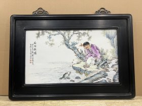 黑檀木珠山八友＂王琦＂刘海戏蟾 瓷板画