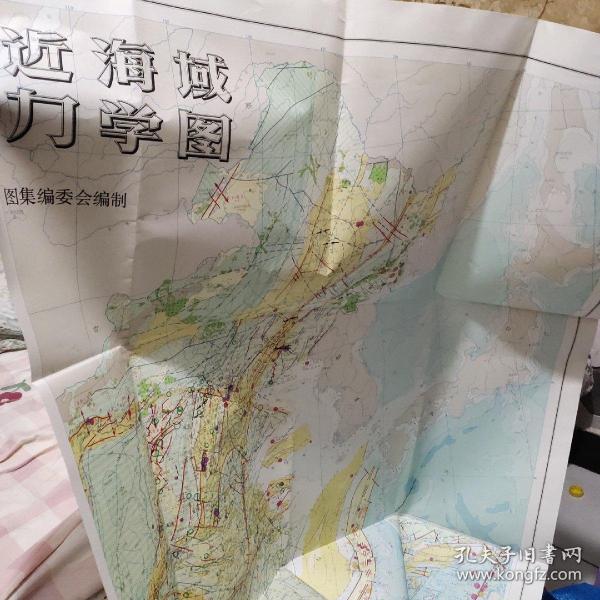 近海域力学图(比例尺:1:8000000)