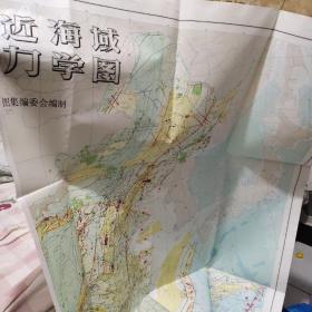 近海域力学图(比例尺:1:8000000)