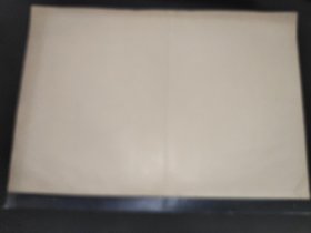 广西日报 1983年6月