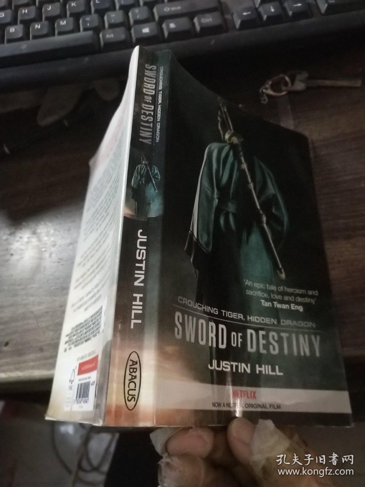 SWORD OF DESTINY