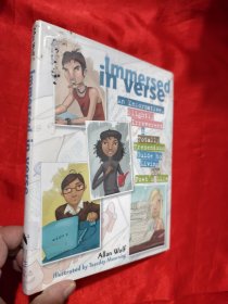 Immersed in Verse 【16開，硬精裝】