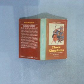 Three Kingdoms (4 Volumes)