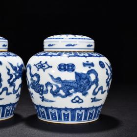 《精品放漏》成化天字罐——明代瓷器收藏,b