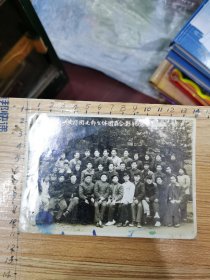老照片：共青团庐山黄疗团支部全体团员合影纪念 一九五八年十一月十七日