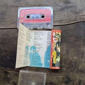 BEYONDPARADISE磁带