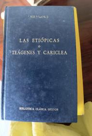 Las Etiopicas O Teagenes Y Cariclea