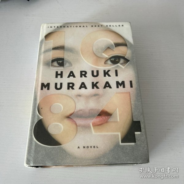 1Q84