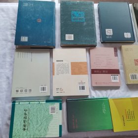（13本合售）当代中药外治临床大全+实用外治临床大全+古今奇治外用+百病国医外治特效方+方秘传中药外治特效方（第2版）+骨伤常见病外治疗法+颈肩腰腿痛中医外治法+中国外治妙方+清宫外治医方精华+当代中医外治妙方（第4版）+中国当代医疗百科专家专著（二）——内病外治敷贴灵验方集+中医常用外治法+中医外治法效方300首