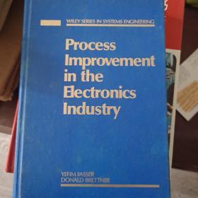 processimprovementintheelectronicsindustry