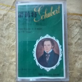 磁带 法朗兹 舒伯特 A大调钢琴五重奏 作品114（鳟鱼）