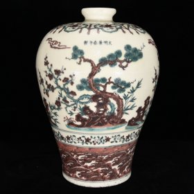 明景泰彩釉松竹梅纹梅瓶