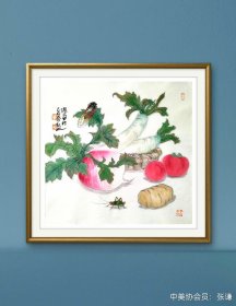 菜根香 40/40宣纸软片未裱，装框图为效果图。 张谦原名张勇，字文进，号天东人，又号游心堂主。张宝珠先生入室弟子，早年随王炳龙老师学习花鸟。现为中国美术家协会会员，山东省美术家协会会员，山东画院画师，中国画创作研究院院聘画家，肥城市第九届十届政协委员。1968年生于山东肥城。2014年考入北京大学艺术学院中国画方向研究生班，就读于范扬工作室