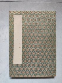 胡定九（1898-1980），名卜年，字定九，祖籍浙江绍兴，居天津。为前清翰、津门书家胡濬的族侄。早年师事徐涛，并研习海派诸家之法。1917年毕业于直隶第一师范学校之后，毕生从事中学美术教育，门墙桃李蔚然，为津之冠，如龚望、郭绍纲、刘炳森、于复千等皆出其门。五十年代未自号晚红老人，三十年代赴日本后回国，开拓了国画绘倒影和祼体人物画之先河。册页尺寸不一，尺寸如图，纸间有轻微污渍和破损，品相如图