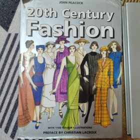 20 century fashion