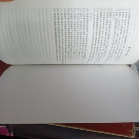 建设工程监理概论/高等学校土建类专业应用型本科“十二五”规划教材