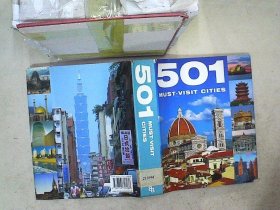 501 Must Visit Cities[501個必須訪問的城市]【78】書衣小破損