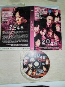 正版DVD 2046王家卫电影 梁朝伟王菲章子怡张震巩俐金城武木村拓哉张曼玉董洁刘嘉玲