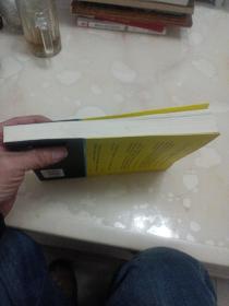 趣味数学366：一天一道趣味数学，让孩子学数学更开窍，让成人锈逗的脑袋活动起来