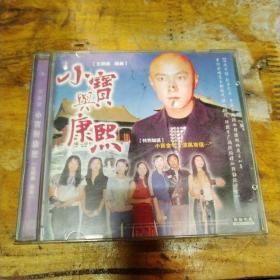 小宝与康熙 CD 小宝金句