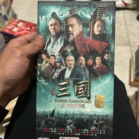 三国DVD 18碟装完整版