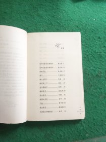 中国现代经典美文书系: 春 夏 秋 冬 花 雪 月(7本合售)