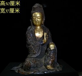紫铜鎏真金观音