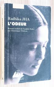 法文书 L'Odeur de Radhika Jha  (Auteur)