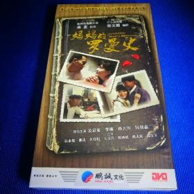 电视连续剧 DVD 妈妈的罗曼史 (12碟装)