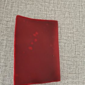 毛主席论人民战争
