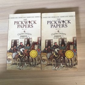 THE PICKWICK PAPERS 匹克威克外传（套装共2册）（英文版）